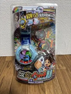 バンダイ 妖怪ウォッチ DX妖怪ウォッチU プロトタイプ