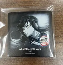 鬼滅の刃 ufotable DINING コースター ワールドツアー 無一郎