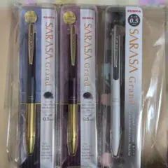 ZEBRA SARASA Grand ミュウ 限定モデル 0.5mm - メルカリ