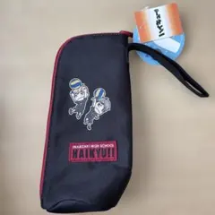 ハイキュー!! 稲荷崎高校 宮治 宮侑 ペッドボトルホルダー しまむらコラボ