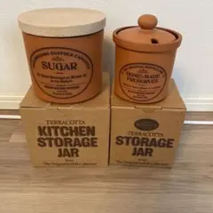ポルノグラフィティ グッズ ぬか漬けキット 壺、箱のみ - メルカリ