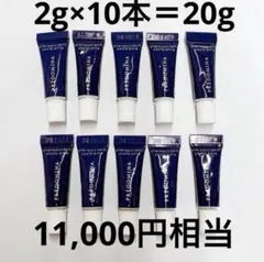 2026年最新】ディシラ プレドミナの人気アイテム - メルカリ