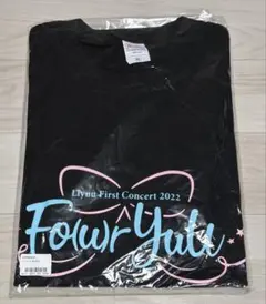 Liyuu tシャツ XLサイズ First Concert 2022 新品のサムネイル