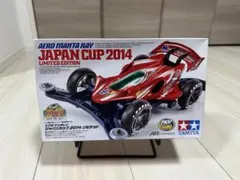 AERO MANTA RAY JAPAN CUP 2014 限定版 - メルカリ