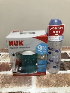 晴*購入時プロフお読みください様 リクエスト 2点 まとめ商品