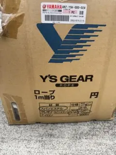 RS☆R SUPER DOWN 70系 ノア ヴォクシー 楓悠様専用 - メルカリ