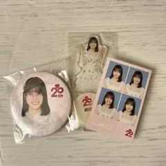 Item thumbnail for item c1f21c24-b93a-460b-a28b-cdba1bc0570f