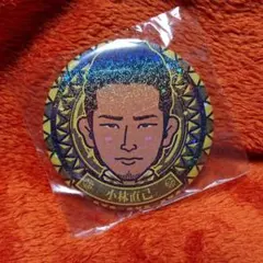 NAOKI 小林直己  AWモバ缶 バッチ  二代目