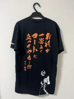 【ハイキュー‼︎】日向翔陽　tシャツ