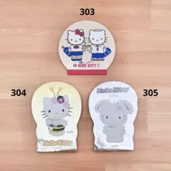 サンリオ　キティ　ダイカットメモ　ダニエル　レトロ　白うさぎ　はち　ハローキティ