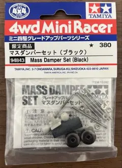 Item thumbnail for item c333f4e1-22af-431a-9fea-0f416ea2ddf8