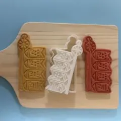 Item thumbnail for item a269113d-ba2c-4229-a831-52c61d683277