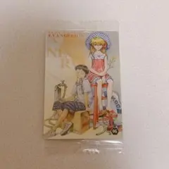 エヴァンゲリオン 限定 ウエハースカード 碇シンジ アスカ 2