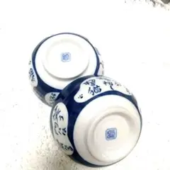 美濃焼お茶碗　丼　2セット