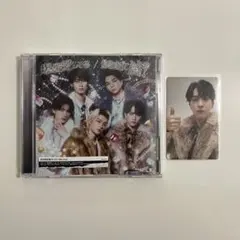 M!LK 佐野勇斗 塩﨑太智 曽野舜太 山中柔太朗 吉田仁人