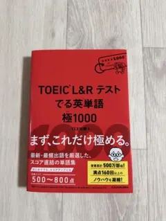 Item thumbnail for item b29b6dd2-c6bc-4701-9b39-88596ea30c40