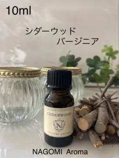 ✨シダーウッドバージニア10ml 精油100% pure ウッディスパイシーな香のサムネイル