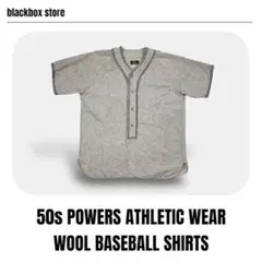 Item thumbnail for item 326487e3-6d8e-4c87-8821-a5ce8ee85c75