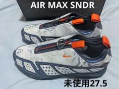 NIKE ナイキ AIR MAX SNDR SE サンダー 未使用 27.5