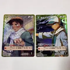 名探偵コナン コナンカード TCG 哀色の宿命 RP R 服部平次