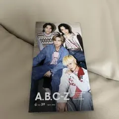 2026年最新】B`z 会報の人気アイテム - メルカリ