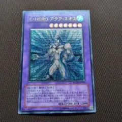 E・HERO アクア・ネオス レリーフ POTD-JP031 遊戯王 - メルカリ