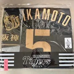 阪神タイガース 近本光司 ブラックダイナマイトユニフォーム L 新品 黒ユニのサムネイル