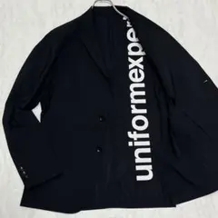 美品『ユニフォームエクスペリメント』テーラードジャケット/本切羽/SOPH/2