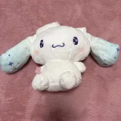 シナモン くじぬいぐるみ