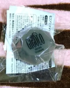 ヒプノシスマイク リングライト 一二三