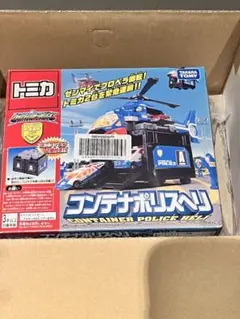 黒*様 トミカ ハイパーブルーポリス コンテナポリスヘリ - メルカリ