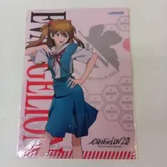 エヴァンゲリオン アスカ クリアファイル LAWSON A4サイズ