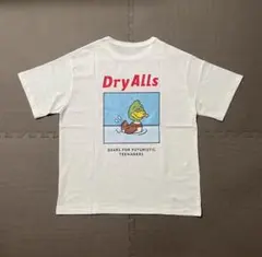 2025年最新】HUMAN MADE DRYの人気アイテム - メルカリ