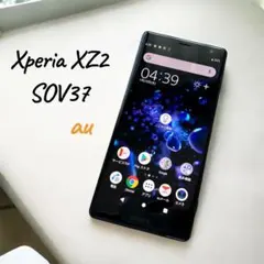 Xperia XZ2 SOV37 au SONY ソニー ブラック エクスペリア