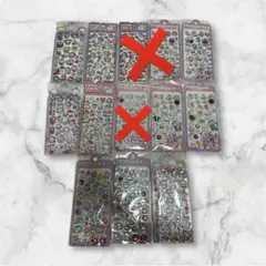 バラ売り可能　【新品・未開封】キャンディジェムシール2 10セット