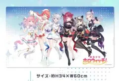 【公式】ホロライブ　5周年フェス　プレイマット サプライ】「hololive 5th fes. Capture the Moment」からラバー