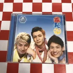 2025年最新】羞恥心の人気アイテム - メルカリ