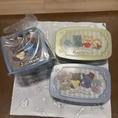 JOCHUM ジェオチャム バレンタイン 3点セット