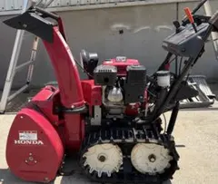 ホンダ除雪機 HS760 新潟県上越市から150kmまで送料無料電動シュート