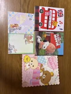 キャラクターメモ帳・付箋など5点セット