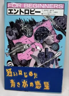 Item thumbnail for item 3363065d-73eb-48ca-80c3-eb595a10bc2a