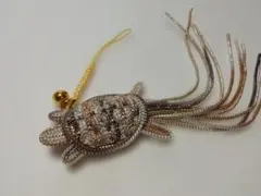 Item thumbnail for item cce057e3-21db-400b-9be0-6d3f49a66c20