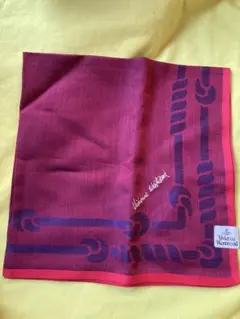 Item thumbnail for item 85531631-3ad2-431b-88d3-ad1ec76d3e02