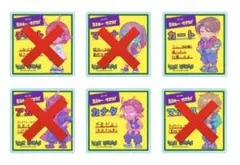 銀河特急ミルキー☆サブウェイ アクリルPOPバッジ カート カナタ ヴィレヴァン