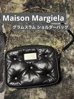 Maison Margiela グラムスラムショルダー黒ブラック