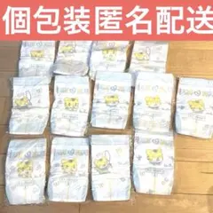 パンパース★個包装★テープS★13枚★しまじろう★個別包装のサムネイル