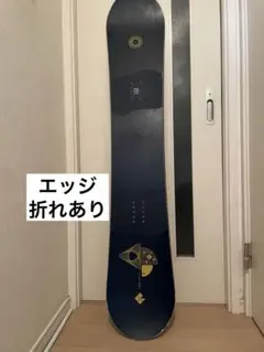 【限界値下げ】RICE28 doubleeight 限界値下げ】RICE28 doubleeight