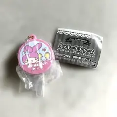 Item thumbnail for item b653b622-fa8f-45d5-93da-8260a6bdd062