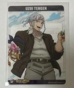 鬼滅の刃 てんぼうパーク 宇髄天元 太陽の都市伝説　スタンプラリー 特典