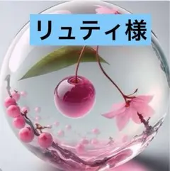 Item thumbnail for item a7b22455-7bed-4c52-90c3-ab2d93394132